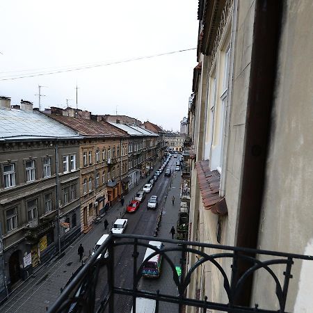 The Historical Family Nest In City Centre Lviv Eksteriør bilde